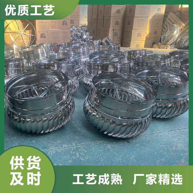 鞍山不锈钢自然通风器批发零售