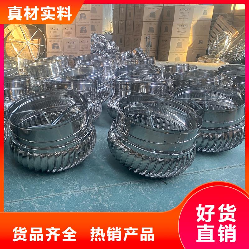 临汾屋顶通风器10年经验