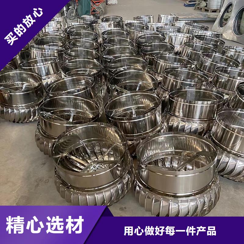澄迈县轴流式屋顶风机实体大厂