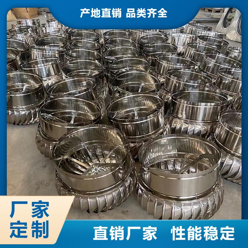 绵阳屋顶烟道风帽无动力风机全国发货