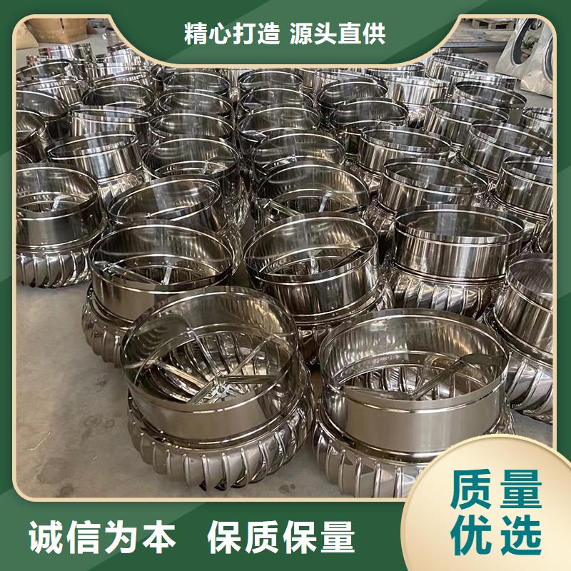 梅州不锈钢无动力风机10年经验