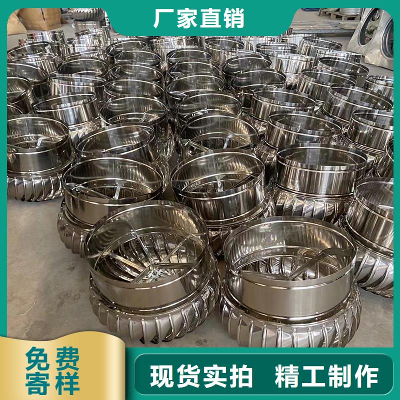 保定球形屋顶自然通风器施工团队