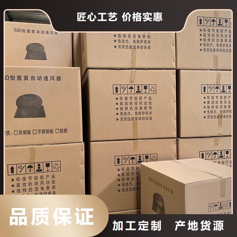 银川屋顶烟道风帽无动力风机施工团队