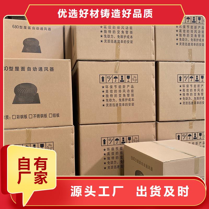 上饶DWT无动力屋顶风机来厂考察