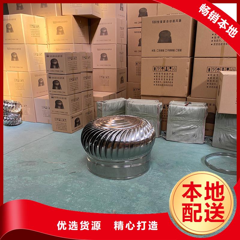 合肥不锈钢自然通风器全国发货