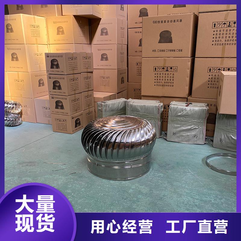 琼中县T-35防腐轴流风机近期行情