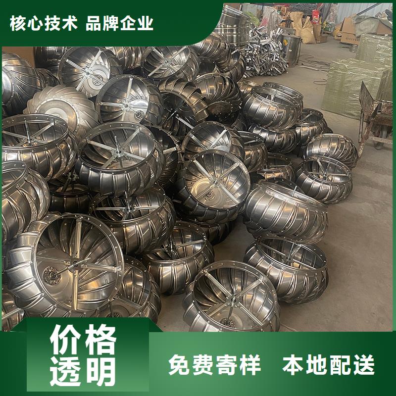 长春DWT无动力屋顶风机货真价实