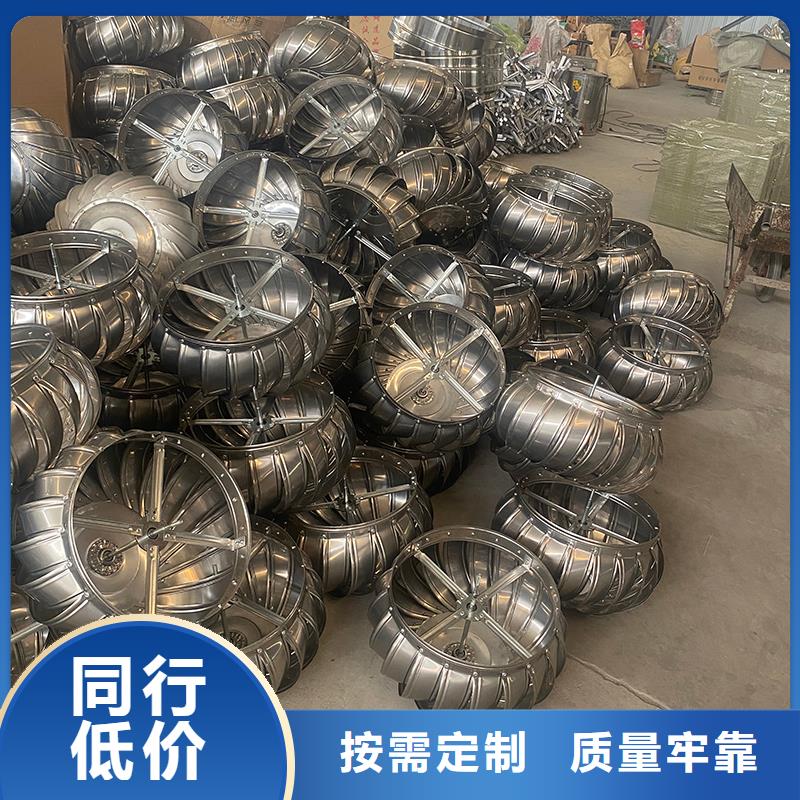 七台河QM-800型旋流型为您介绍