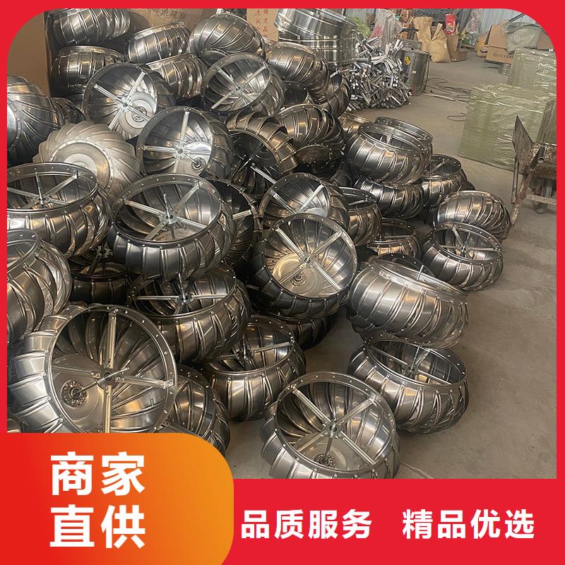 内江不锈钢无动力风机直销价格