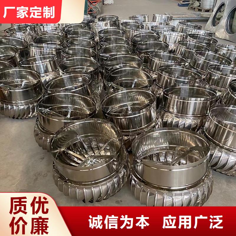 保定球形屋顶自然通风器施工团队