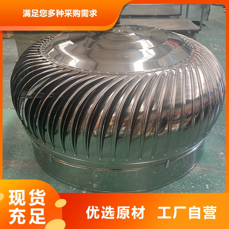 辽宁QM-800型旋流型产品介绍