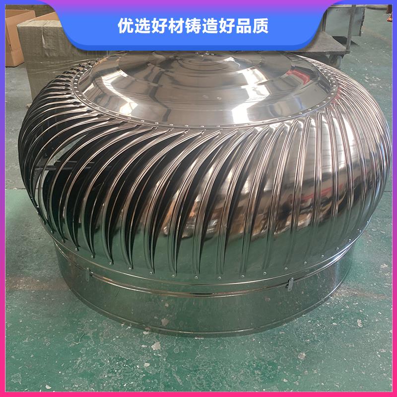 吉林屋顶通风器量大从优