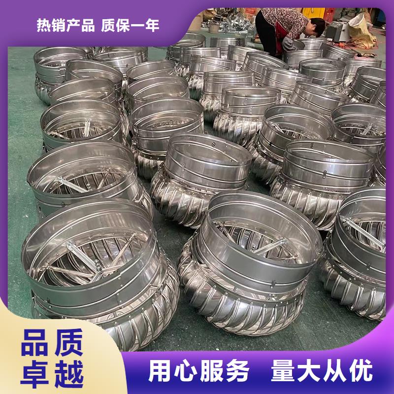 阜阳厂房排风屋顶通风机可定制