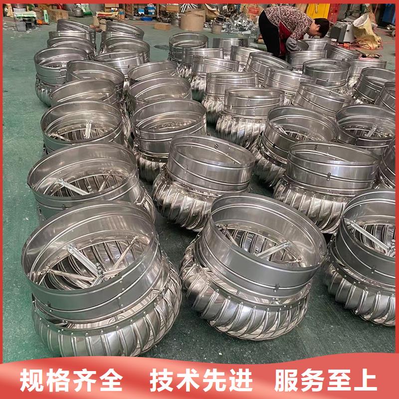 德阳球形屋顶自然通风器来厂考察