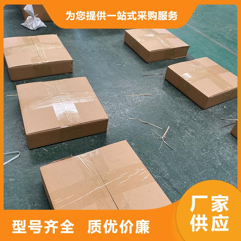 宜昌无动力风机支持定制