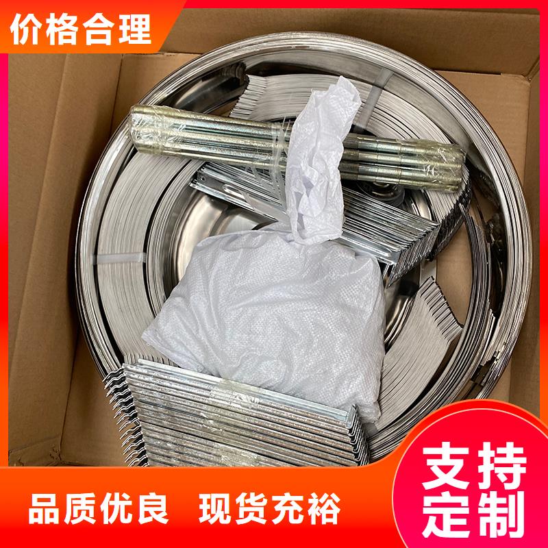 泰州屋顶自然通风器厂家供应