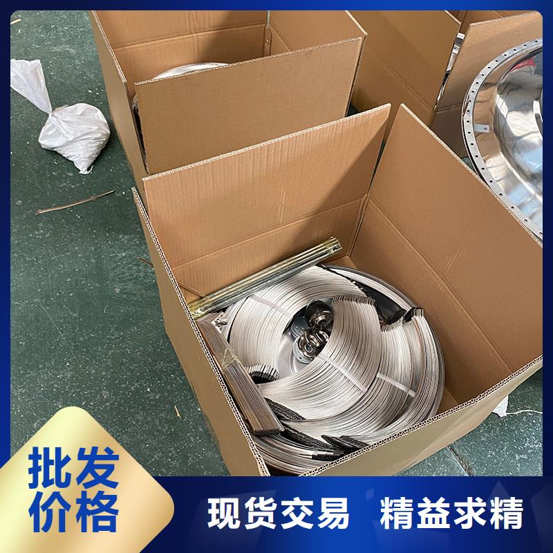 巴彦淖尔屋顶球形风机按需定制