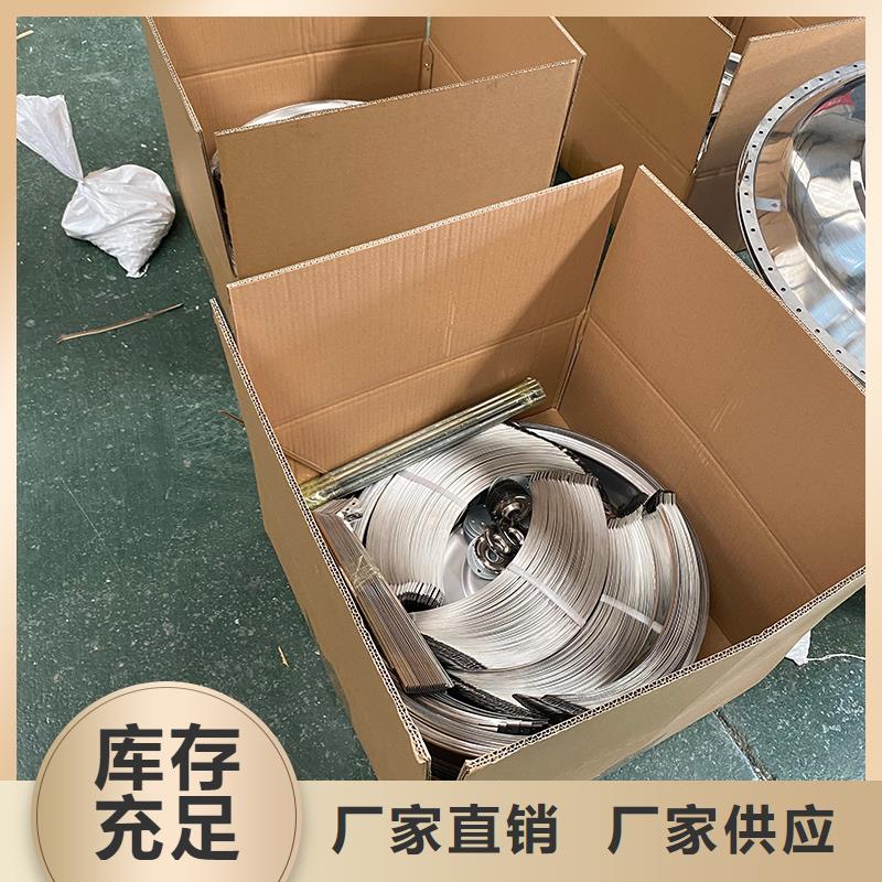 绵阳屋顶烟道风帽无动力风机全国发货