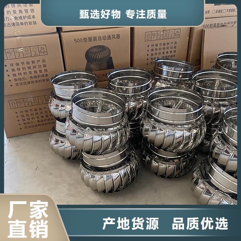 广安玻璃钢屋顶风机库存充足