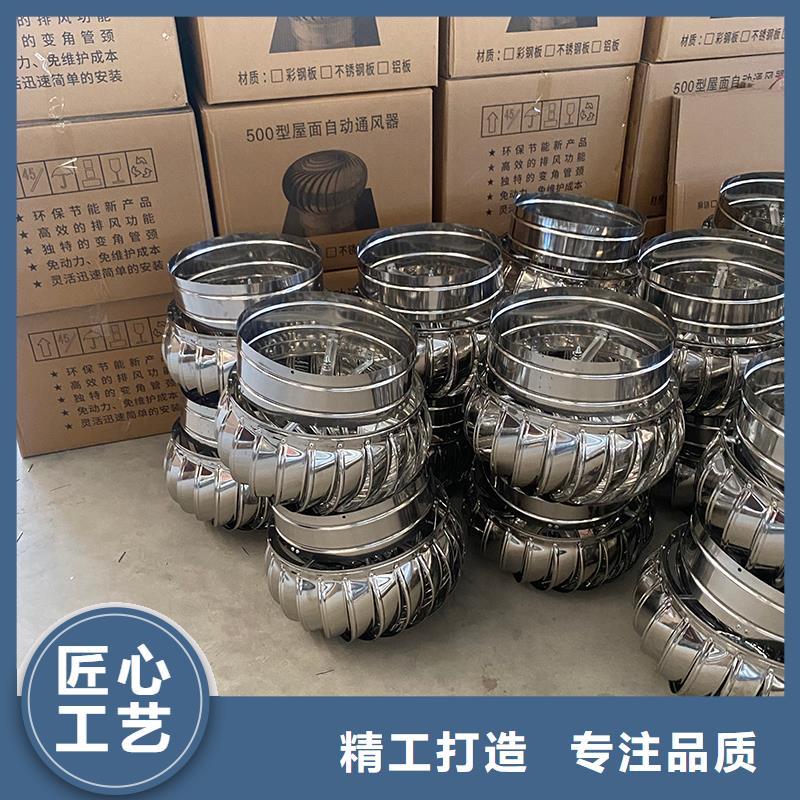 张家口DWT屋顶轴流风机诚信厂家
