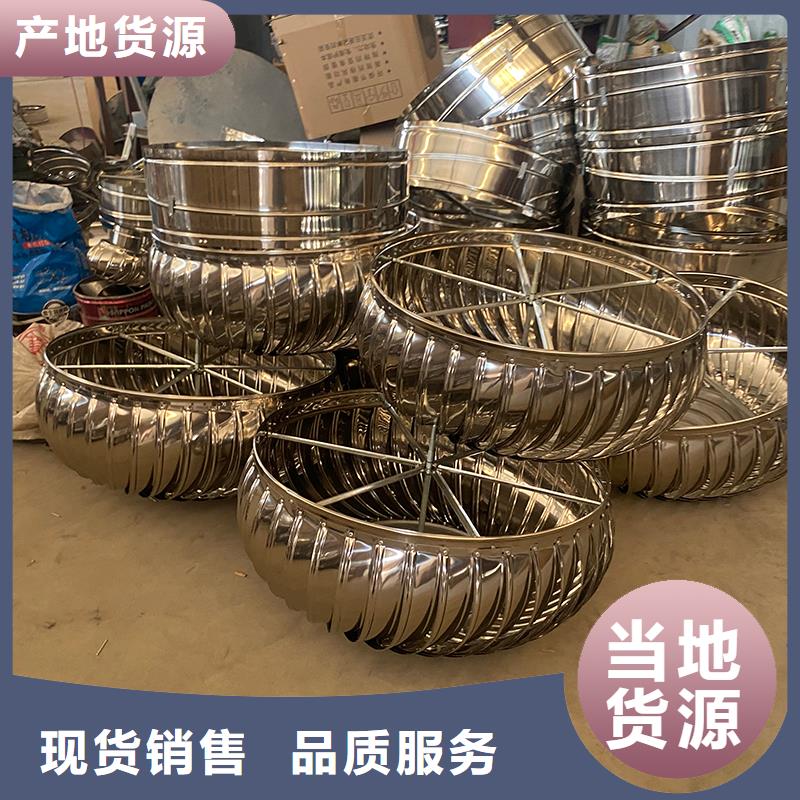 安康屋顶大风量排风机本地厂家