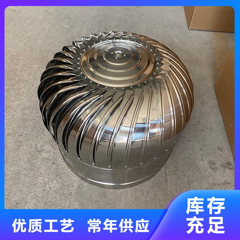 内江不锈钢无动力风机直销价格
