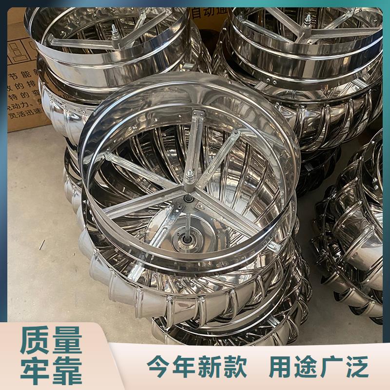 石嘴山屋顶厂房不锈钢排风机价格优惠