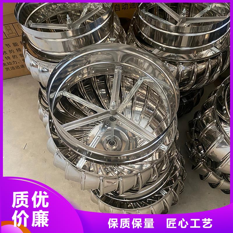海西州QM-800型旋流型通风器价格公道