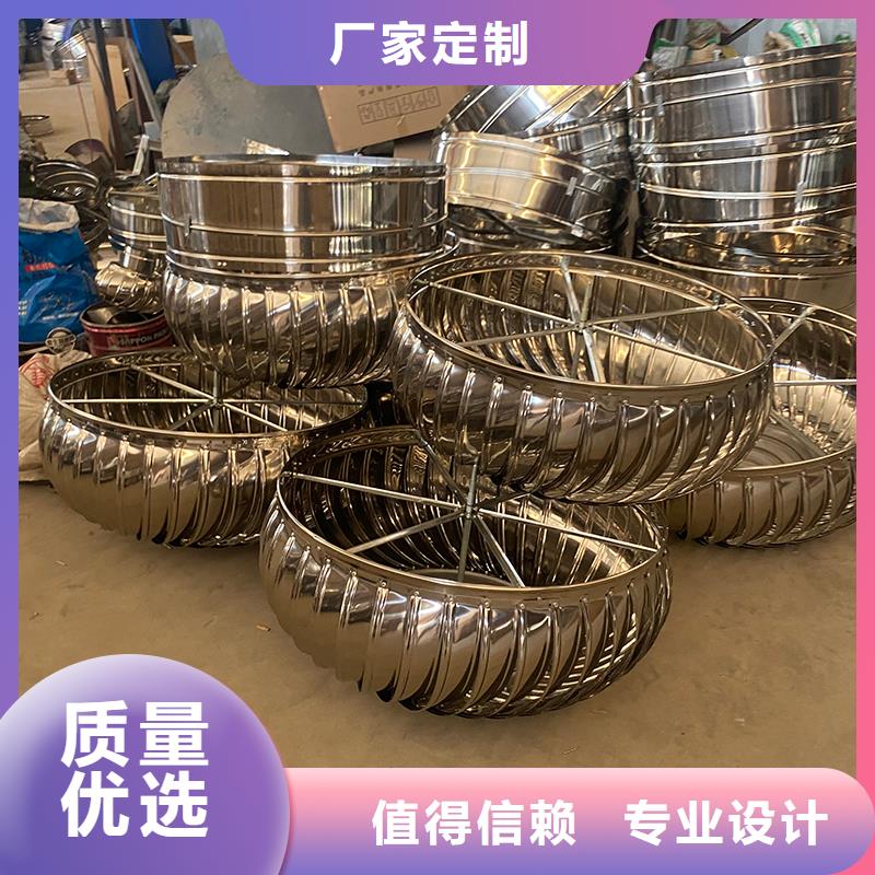 葫芦岛玻璃钢屋顶风机畅销全国