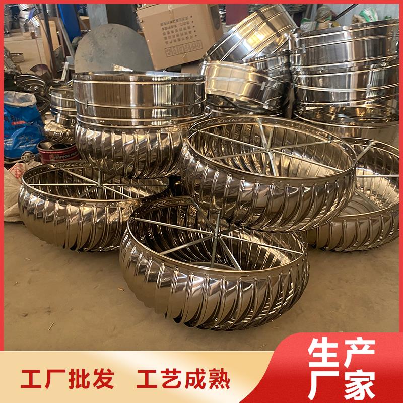 海南州屋顶通风机品质保障