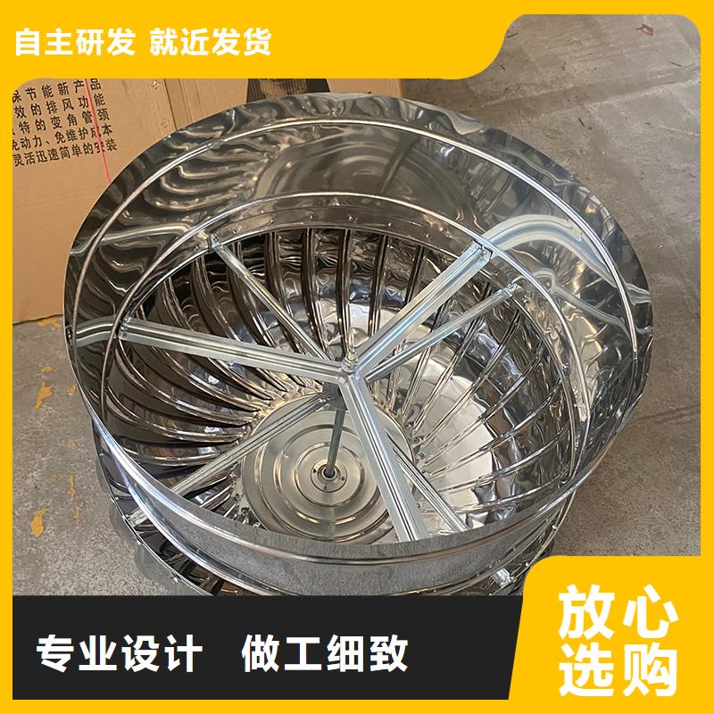 陇南QM-1200型免电力屋顶风机在线咨询