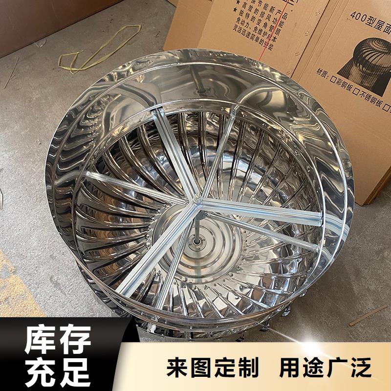长治DWT无动力屋顶风机实力厂家