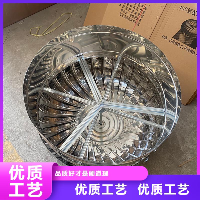 扬州厂房自转无动力风帽询问报价