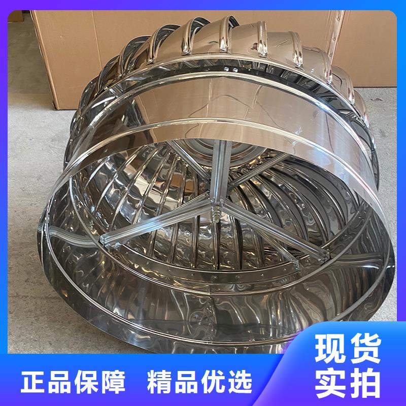 临沂厂房屋顶通风帽品质过关