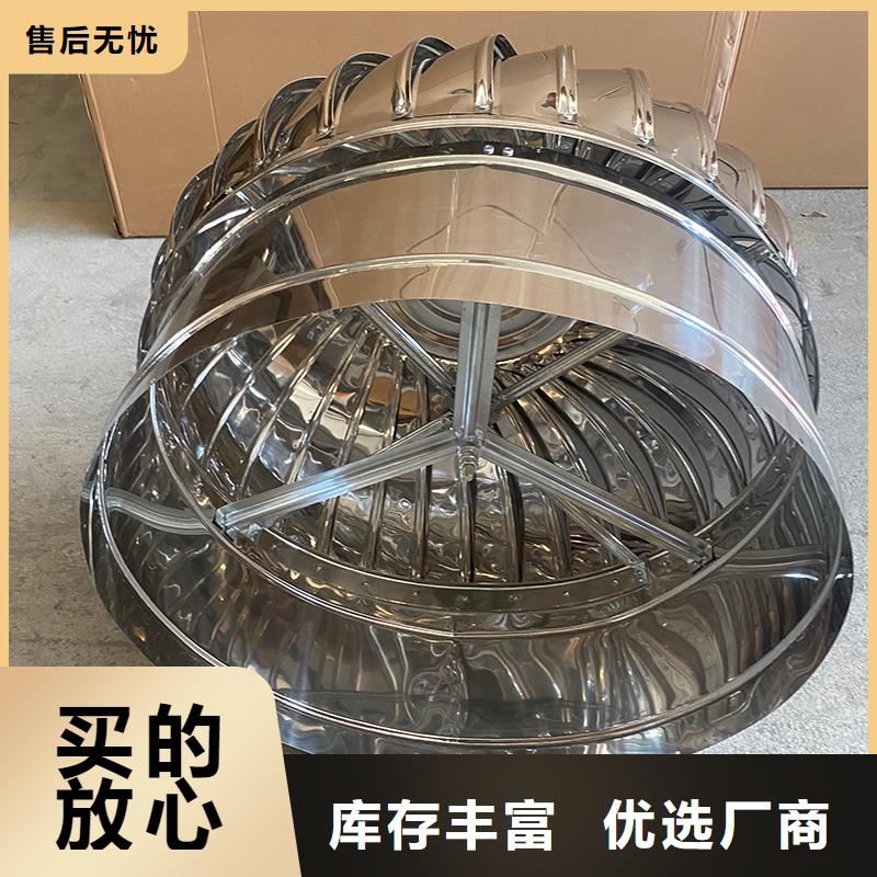 长春屋顶通风器本地厂家