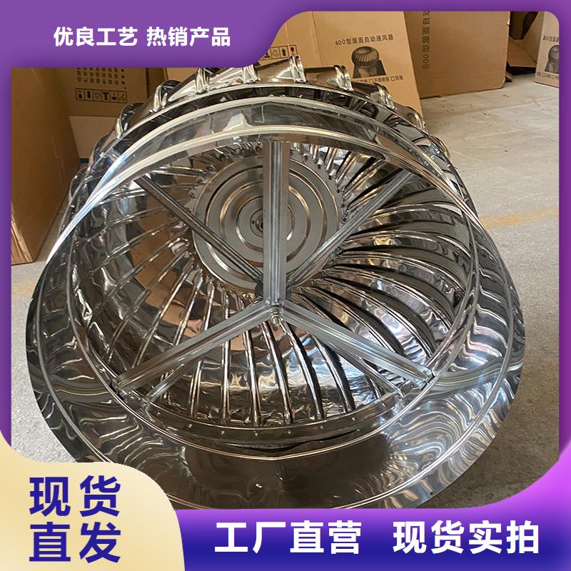 庆阳无动力排风帽价格行情