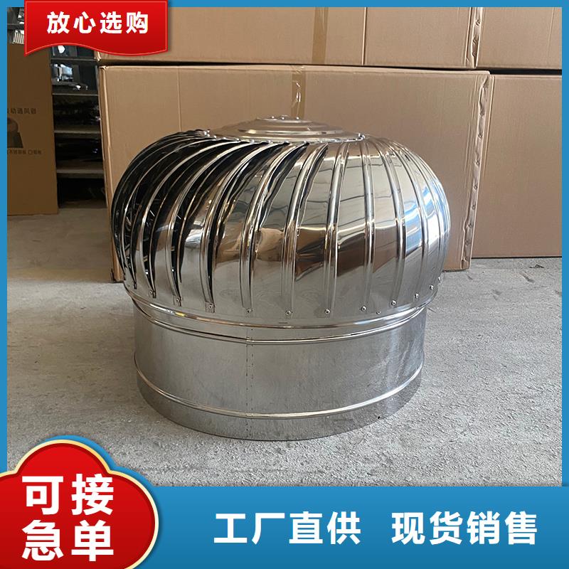 盘锦无动力风帽为您服务
