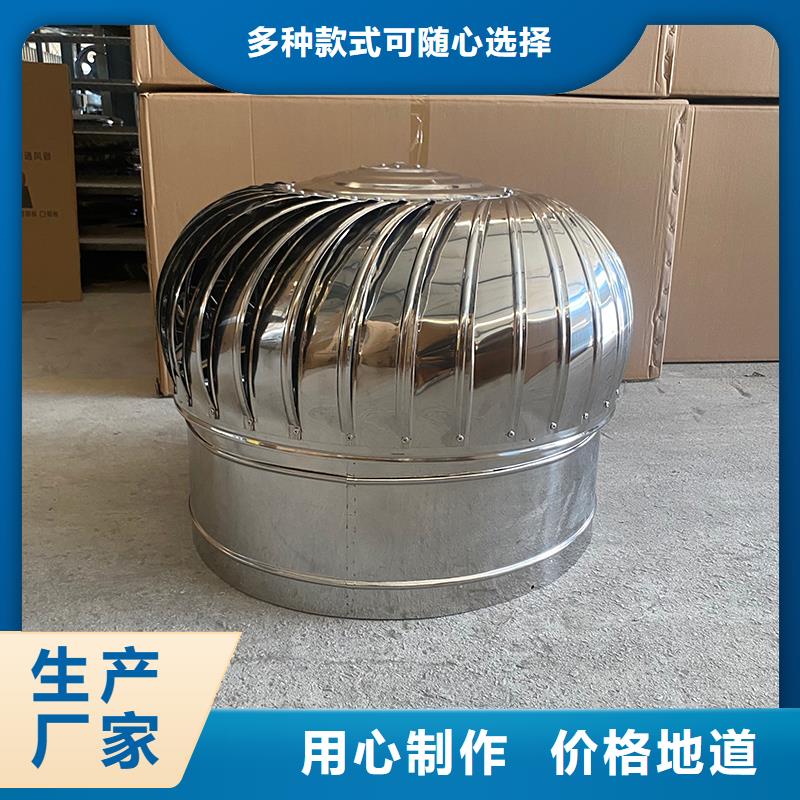 牡丹江DWT玻璃钢屋顶风机10年经验