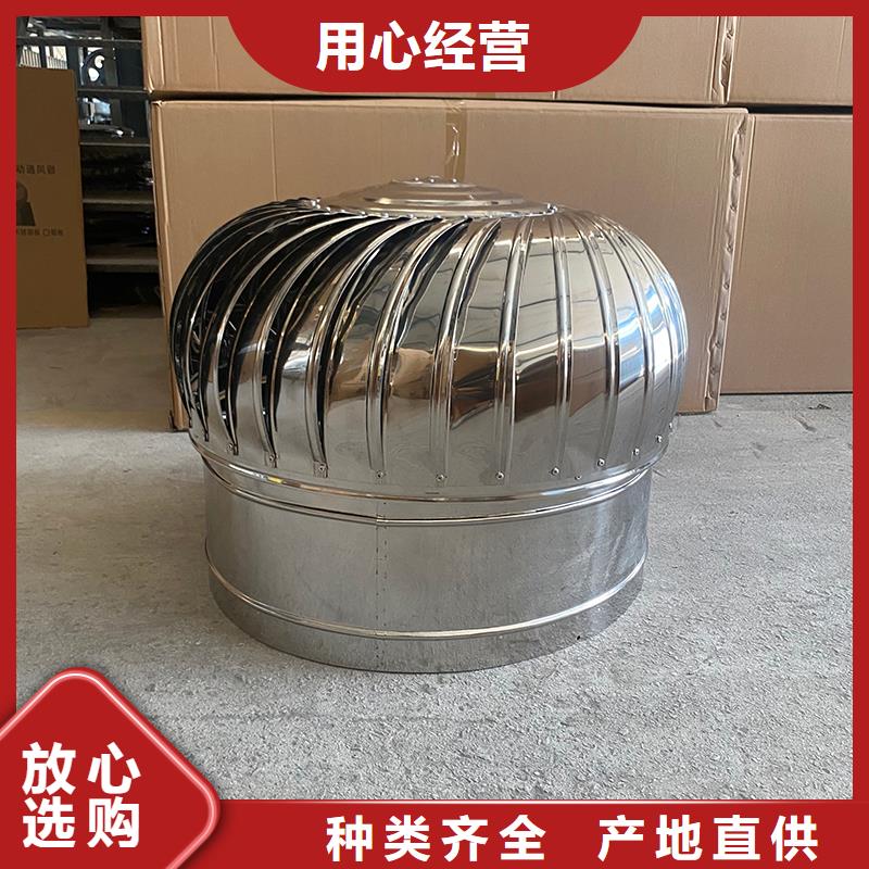 西宁屋顶自然通风器发货及时