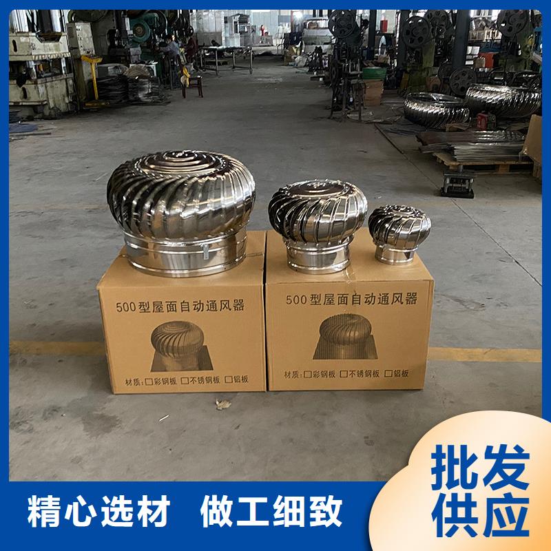 阜阳厂房排风屋顶通风机可定制