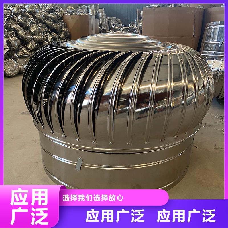 湖北屋顶免电力通风机施工团队