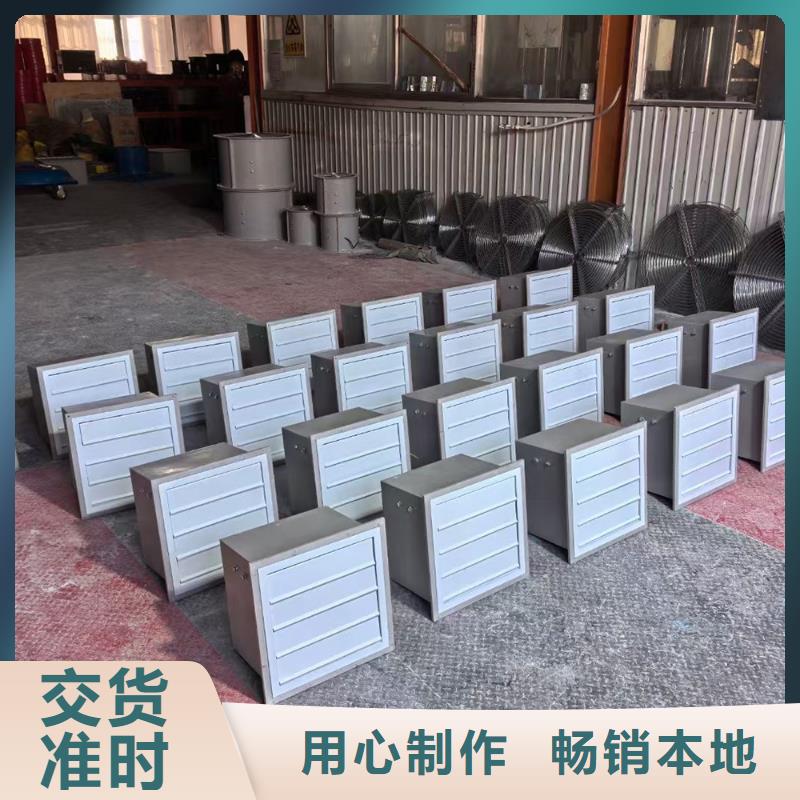 铜仁DWT-1玻璃钢屋顶风机售后完善