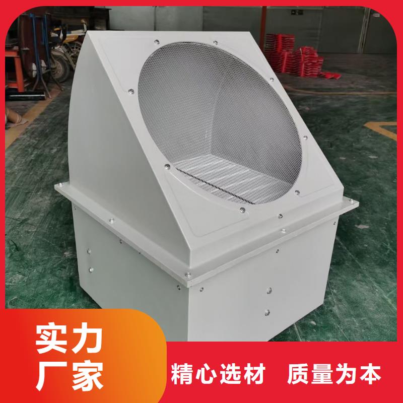 湘西州墙壁负压风机值得信赖