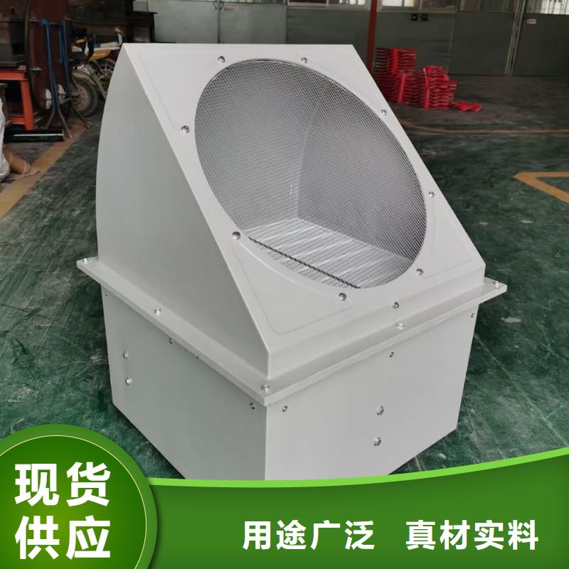 榆林FT35-11型玻璃钢轴流风机稳固的安装结构
