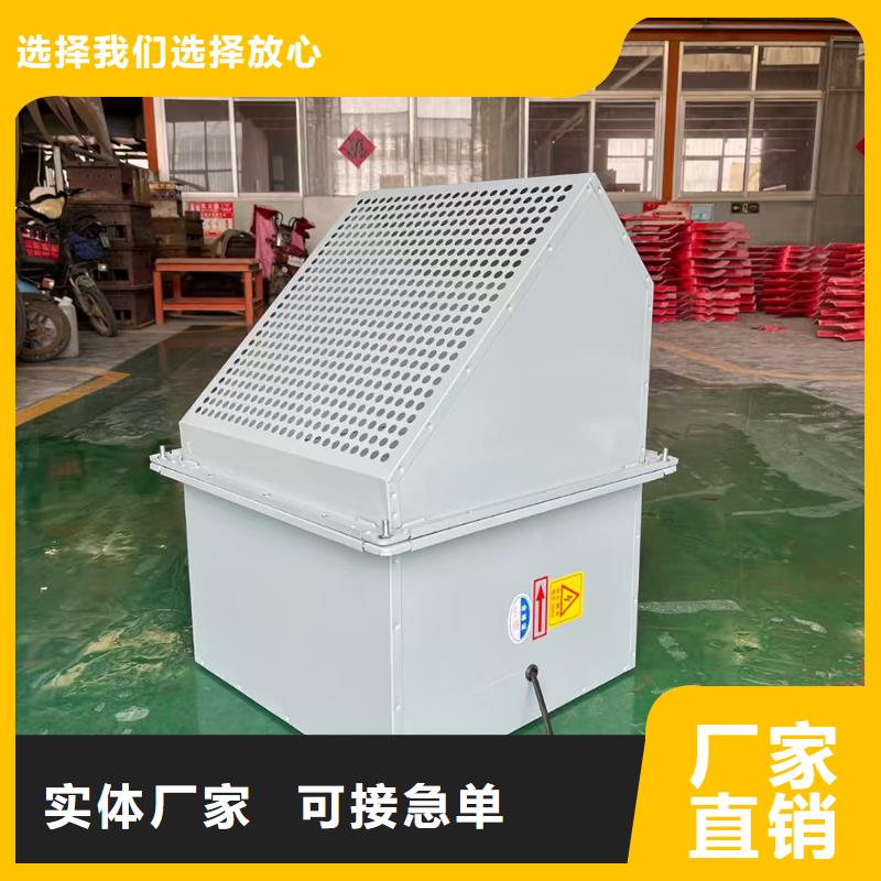 通化GXF型玻璃钢斜流风机低噪音运行
