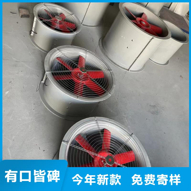 宜昌防腐排风扇售后无忧