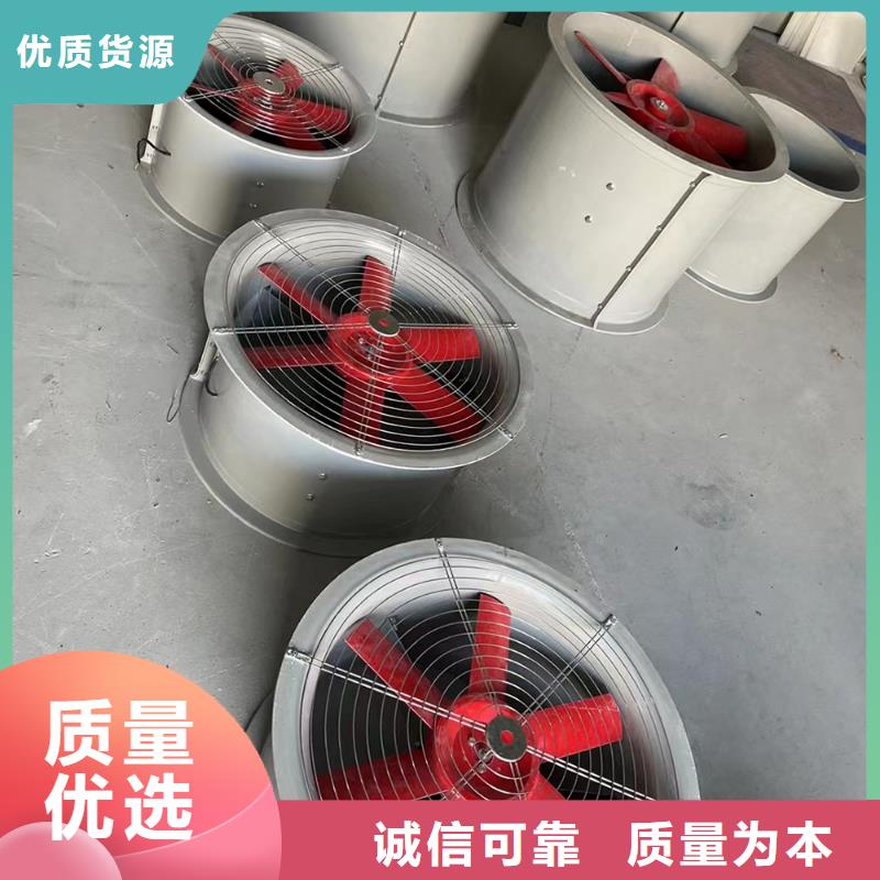 黄石屋顶大风量玻璃钢风机终身质保