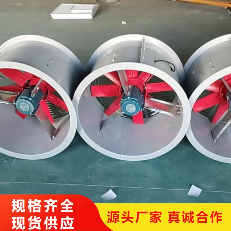 定西GXF玻璃钢混流风机现货直供