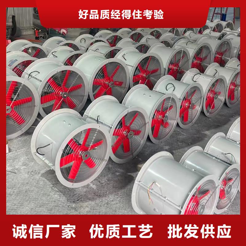 淄博T-35玻璃钢防腐风机定制价格