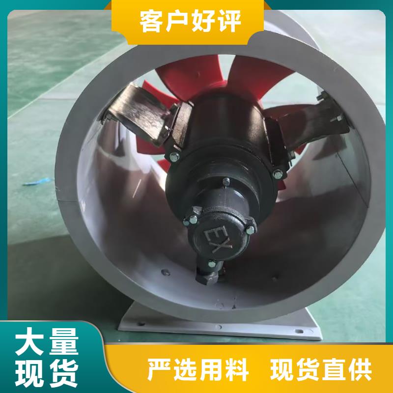 九江T-35玻璃钢防腐风机风量较大